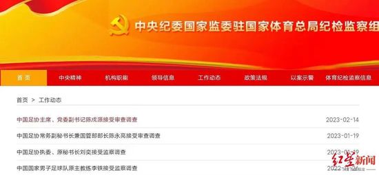 99精品国产福利在线观看