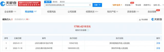 chinese精牛取精10次