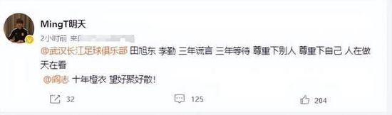 把英语委员按到桌子上抄