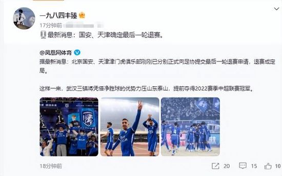 激情五月婷婷网