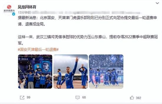 扒开让我捅