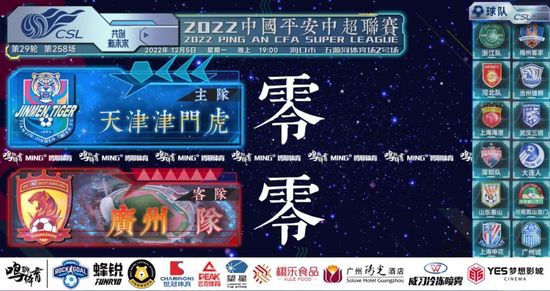 欧洲亚洲综合
