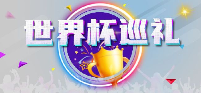 消失的女人