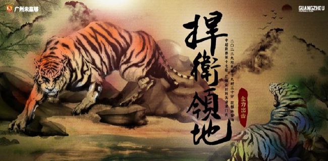 91寡妇天天综合久久影院
