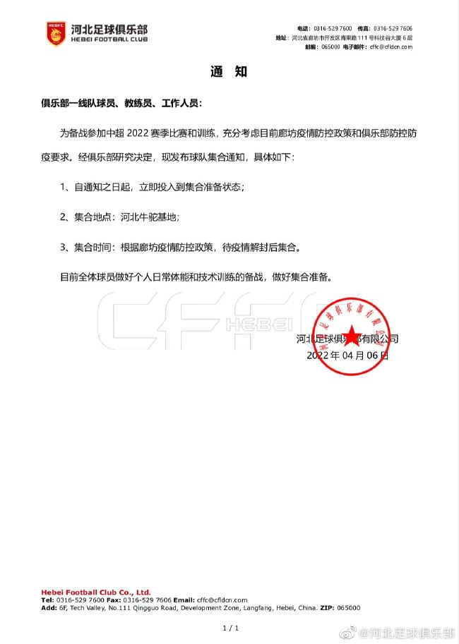 中国护士69爽hd护士
