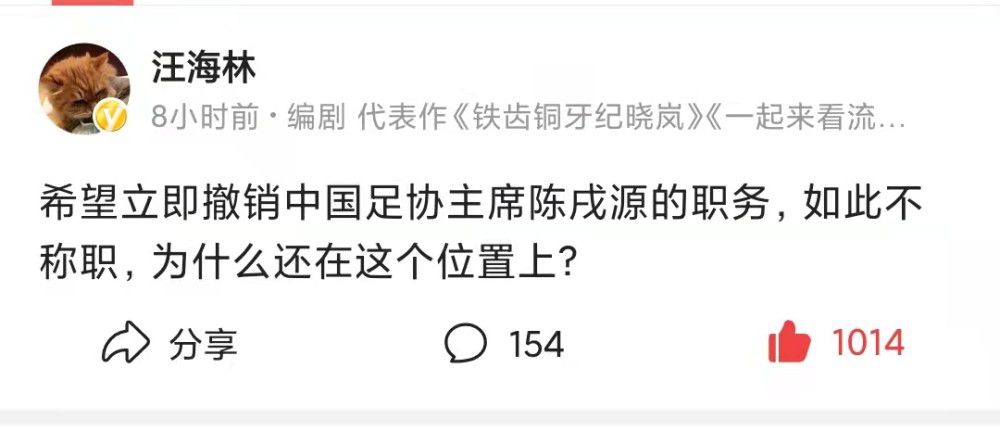 伊人任线任你躁