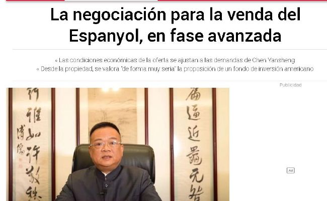 爱啪精品导航在线