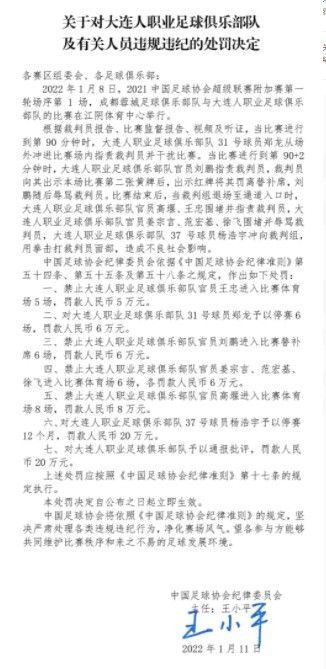 色综合久久综合