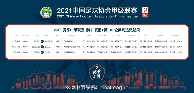 鲁大师在线电影免费观看播放