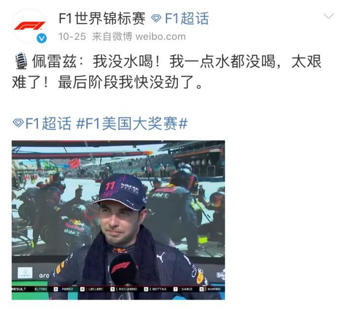 我老公的朋友2