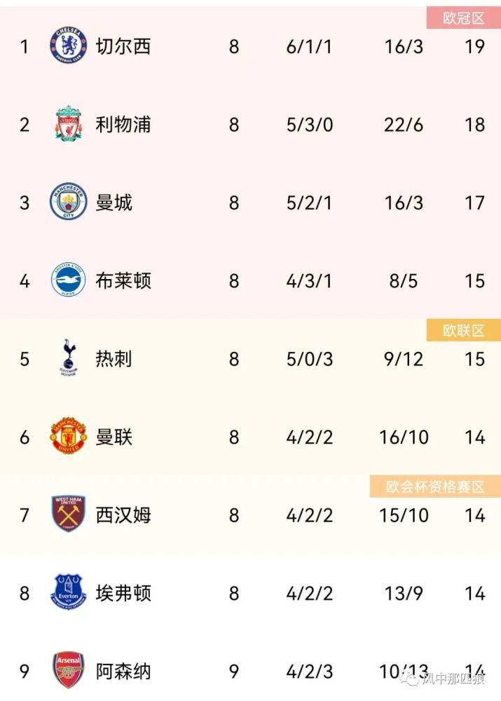国产日韩a视频在线播放视频