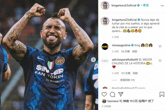 天海翼 magnet