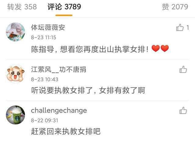 国产亚洲欧美日韩综合综合二区