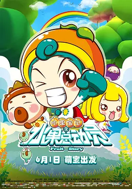 亚洲成人在线免费
