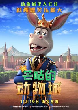 午夜视频在线观看区二区