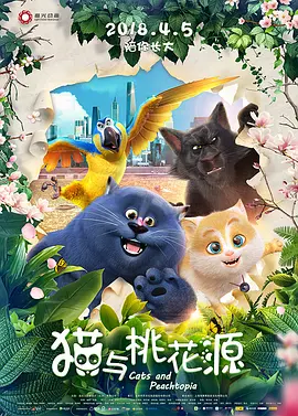 中文在线官网天堂