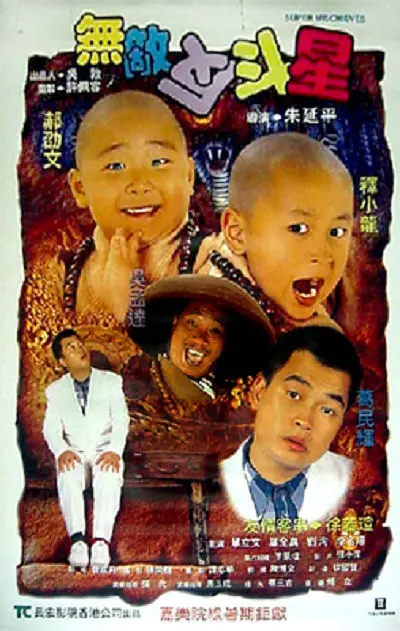 久青草国产在线视频亚瑟影视