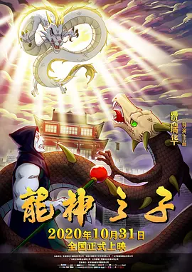 国产人成久久久精品