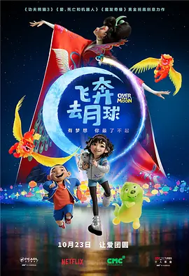 国产成人在线播放视频
