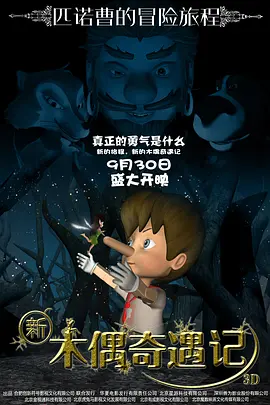 人人爱天天操