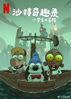 亚洲国产二区三区久久