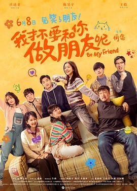 免费精品国产自产拍观看