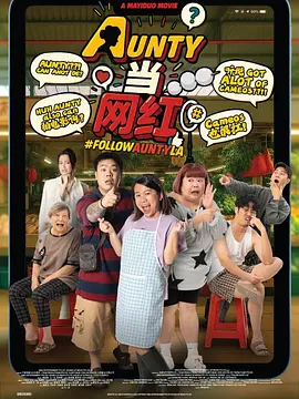 国产一级毛片外aaaa