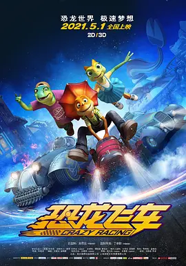 91精品专区