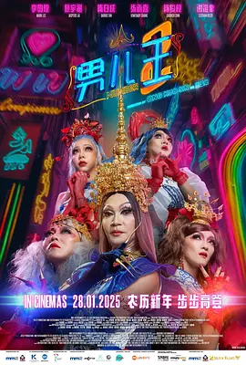 91美女福利视频