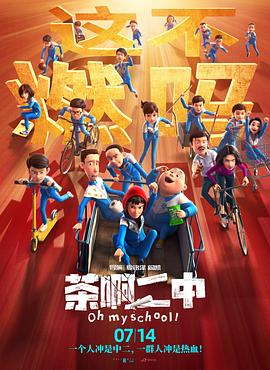 波多野结衣性教育