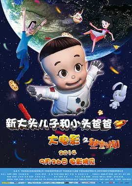 chinese麻豆gay勾外卖