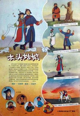 国产成人aaa在线视频免费观看