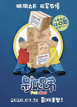 怡红院最新