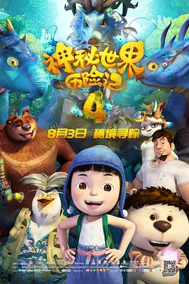 兄弟的女人