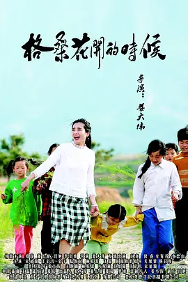 69理论片