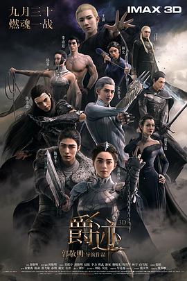 桃色综合网