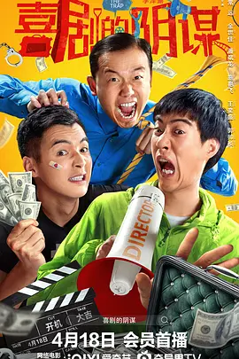 人人草在线视频