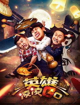 大乳肥臀妲己t肉体欣赏