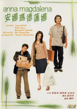 国产欧美日韩精品在线