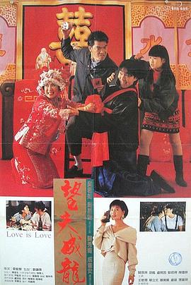 亚洲电影黄色
