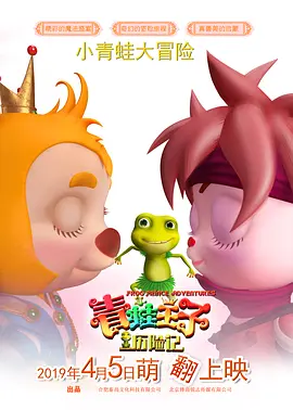 亚洲人一区