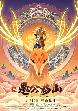 猛男强攻变骚受