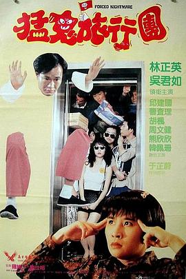 小狗叫妈妈主人by小说