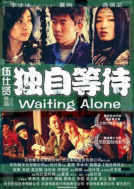 国产女合集