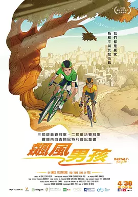 综合色一色综合久久网vr