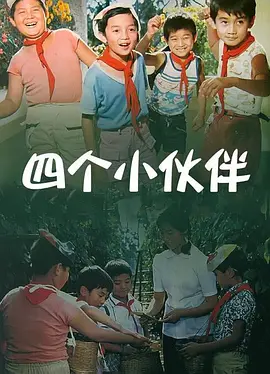 漫画羞羞视频