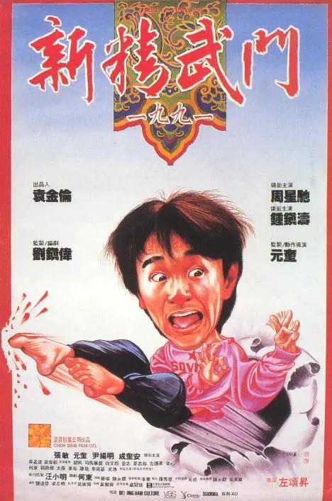 91精品国产9l久久久久