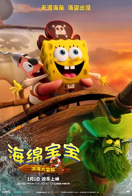 亚洲第一毛片