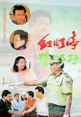 晚上欲望