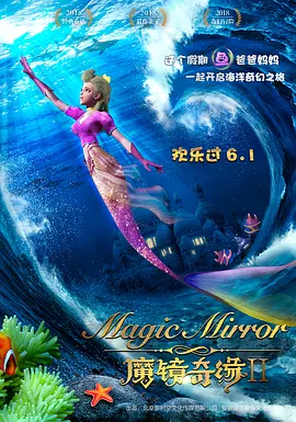 亚洲免费影视